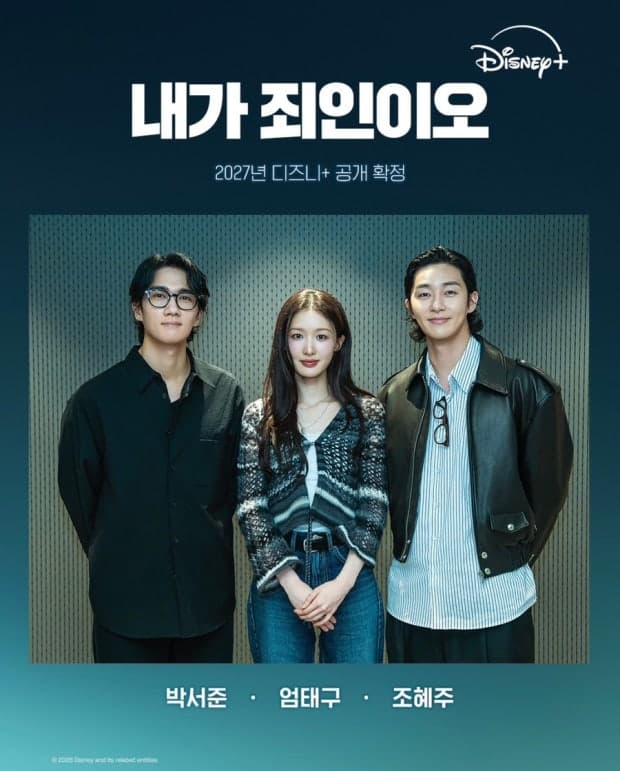 이미지 2